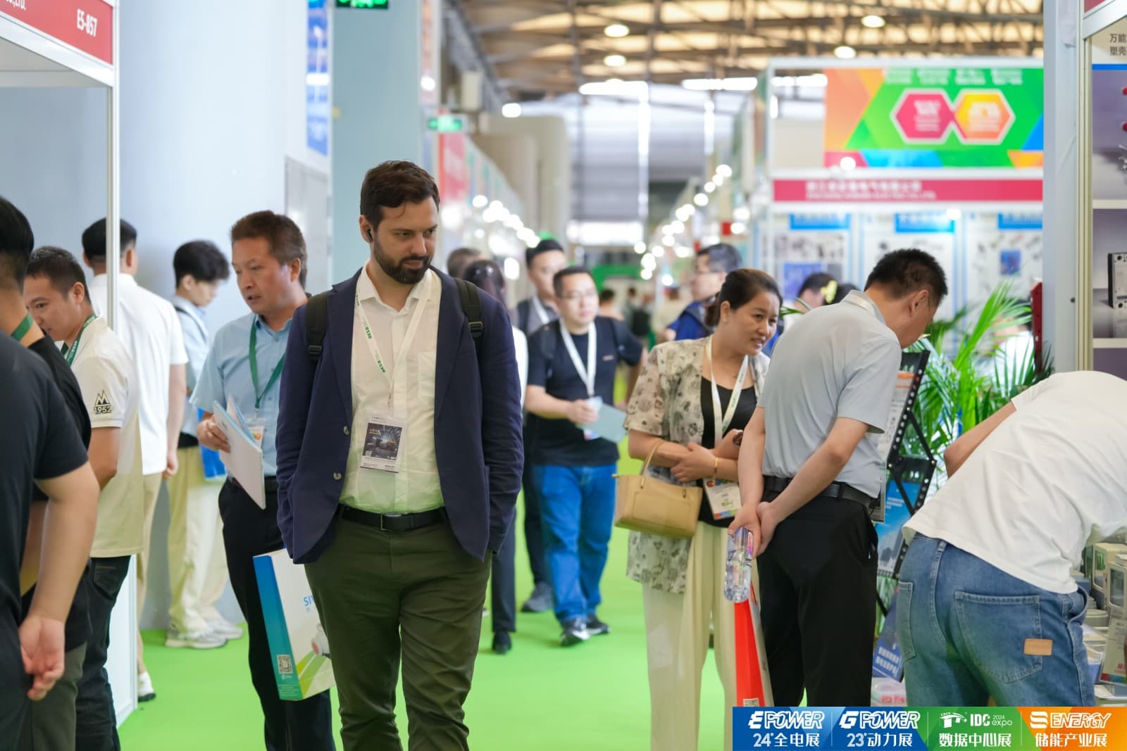China International Aluminum Industry Exhibition