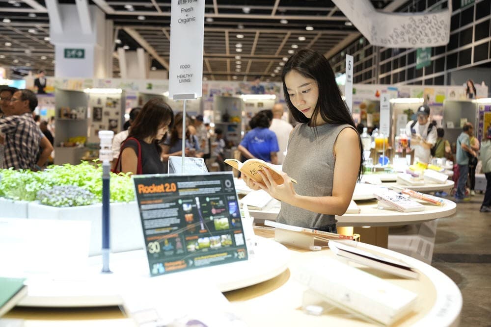 Hongkong Book Fair