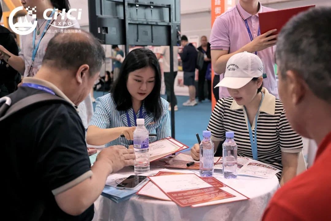China (Qingdao) International Medical Devices and Rehabilitation & Health Exhibition