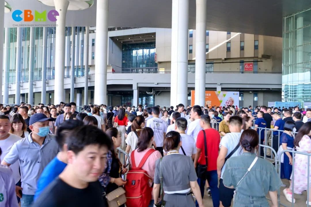 Shanghai International Maternity, Baby, and Children Expo