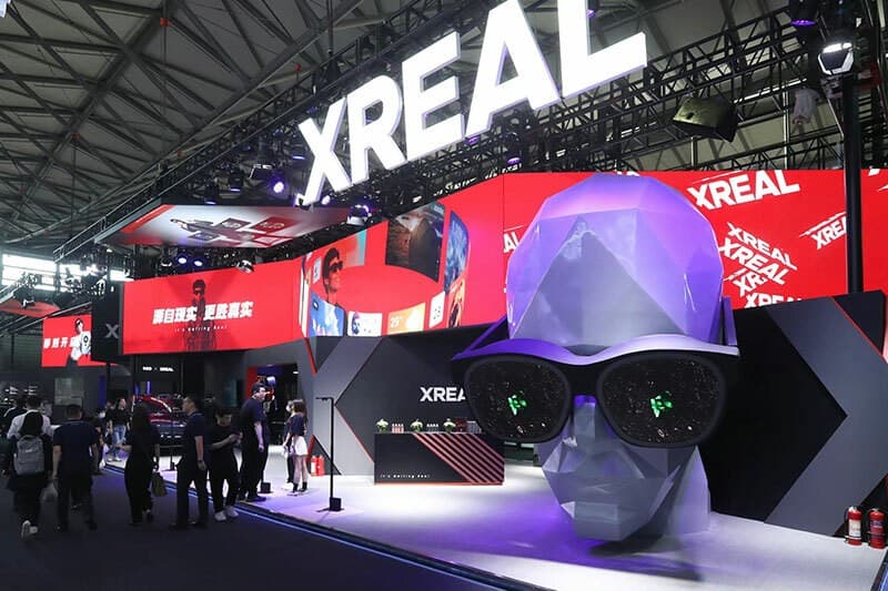 MWC Shanghai
