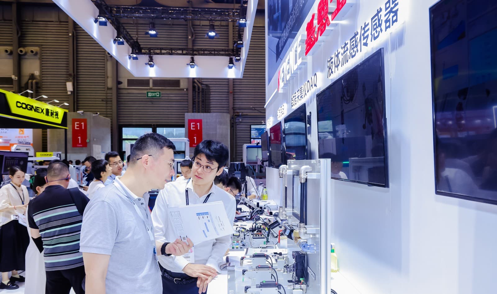 Shanghai International Industrial Assembly & Transmission Technology Exhibition