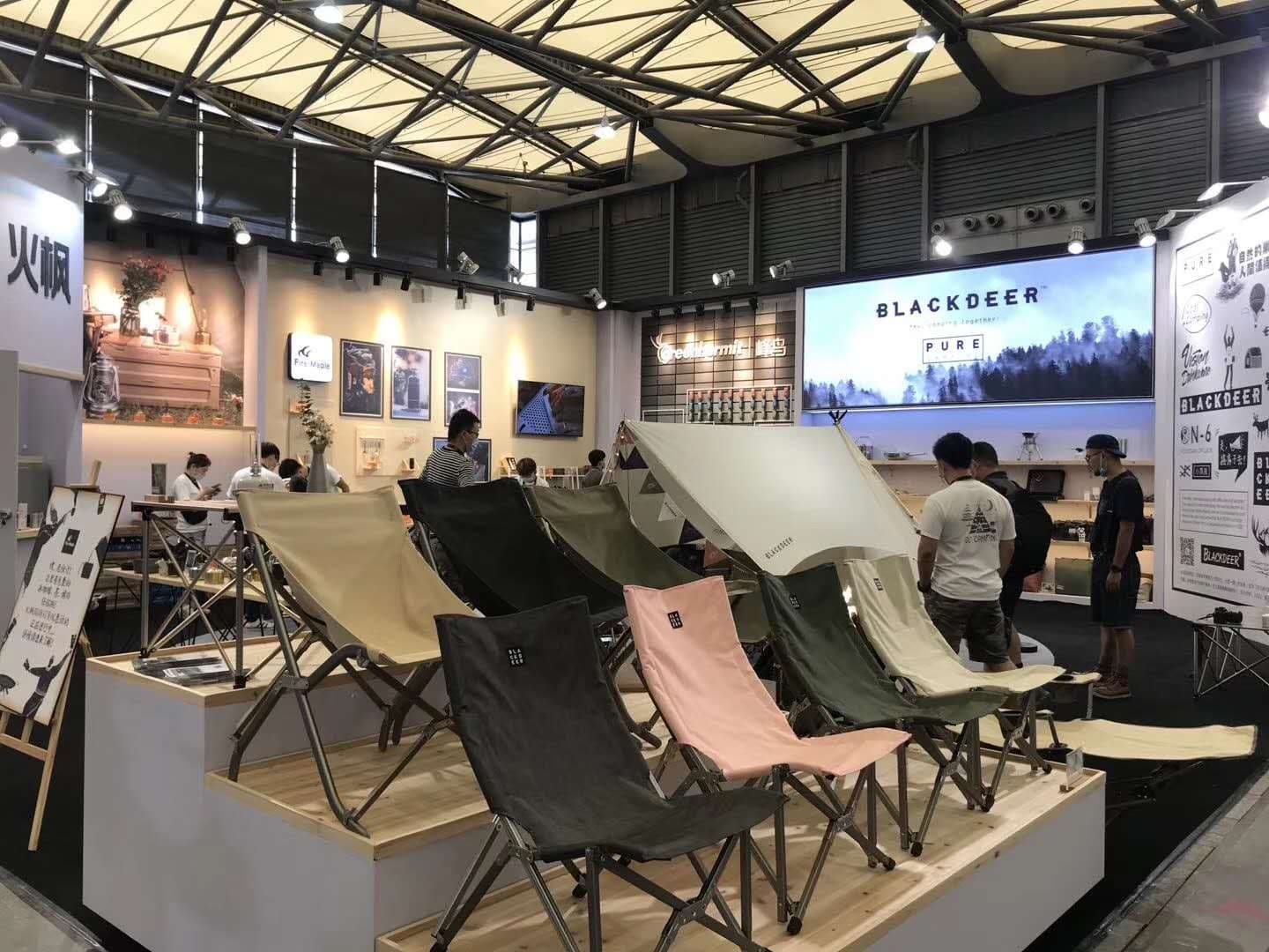 SHANGHAI ISPO